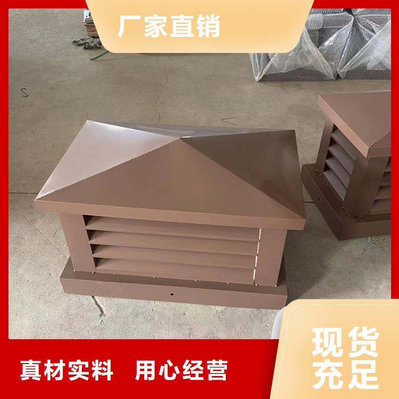 烟道方形百叶防雨帽厂家价格公道