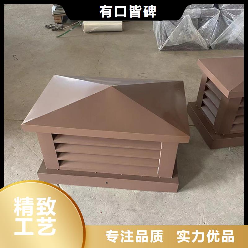 变压式风帽大量现货