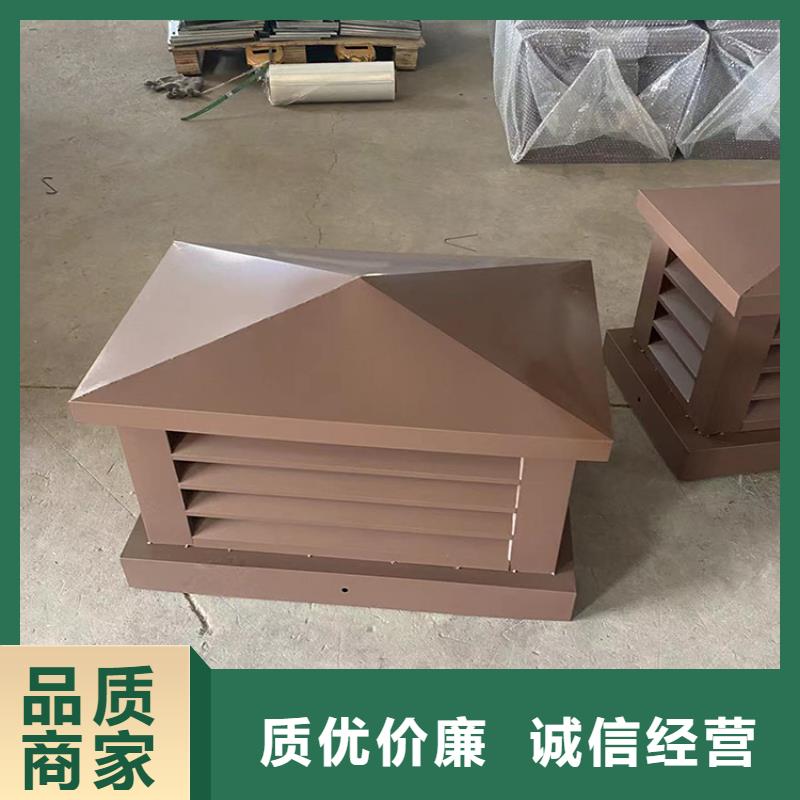 止回式风帽大厂家售后无忧
