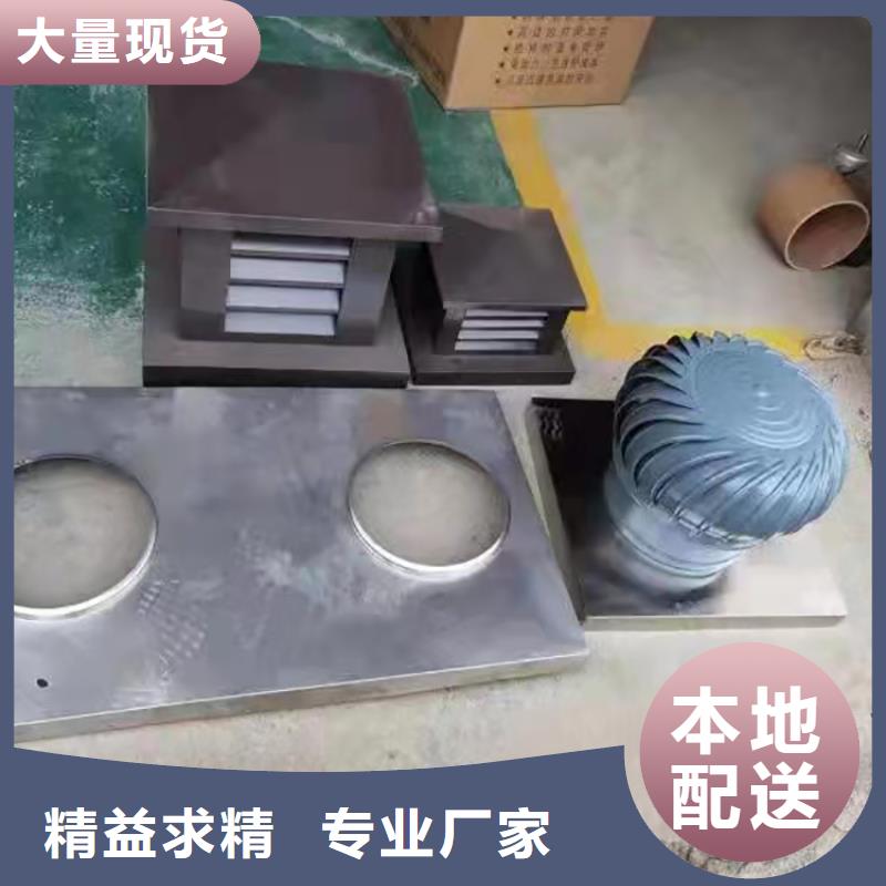 价格低的铝合金防雨帽供货商