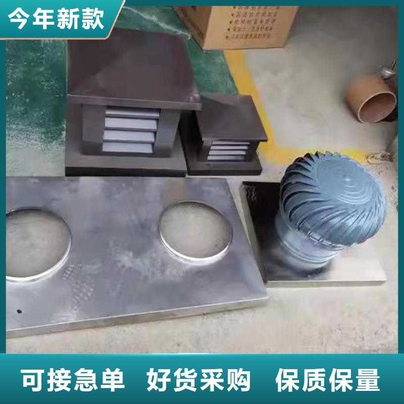 CFB烟道百叶风帽生产商