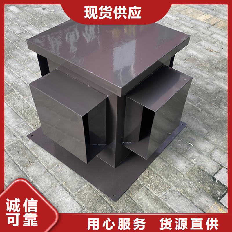 C系列百叶风帽视频-C系列百叶风帽-宇通通风设备(滨州市分公司)服务区域阳信|沾化|德州|东营|临沂|潍坊|淄博|威海