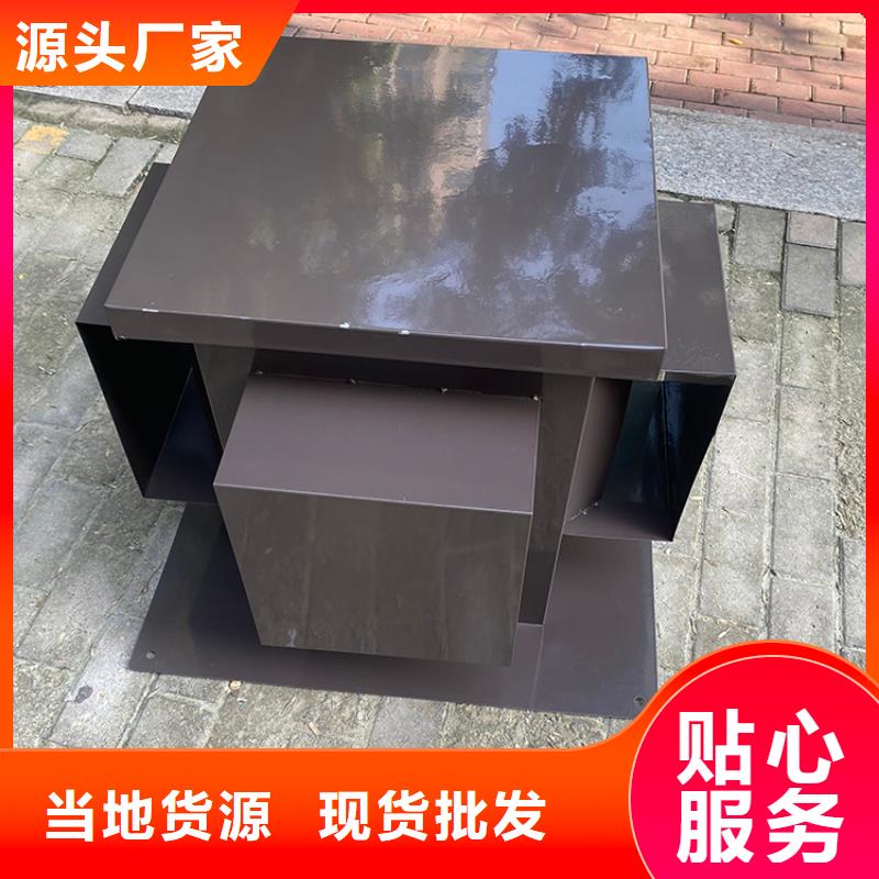 G系列排烟道矩形风帽发货及时