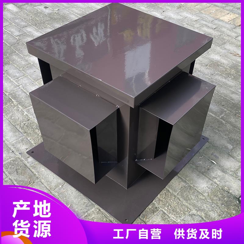 C系列百叶风帽视频-C系列百叶风帽-宇通通风设备(滨州市分公司)服务区域阳信|沾化|德州|东营|临沂|潍坊|淄博|威海
