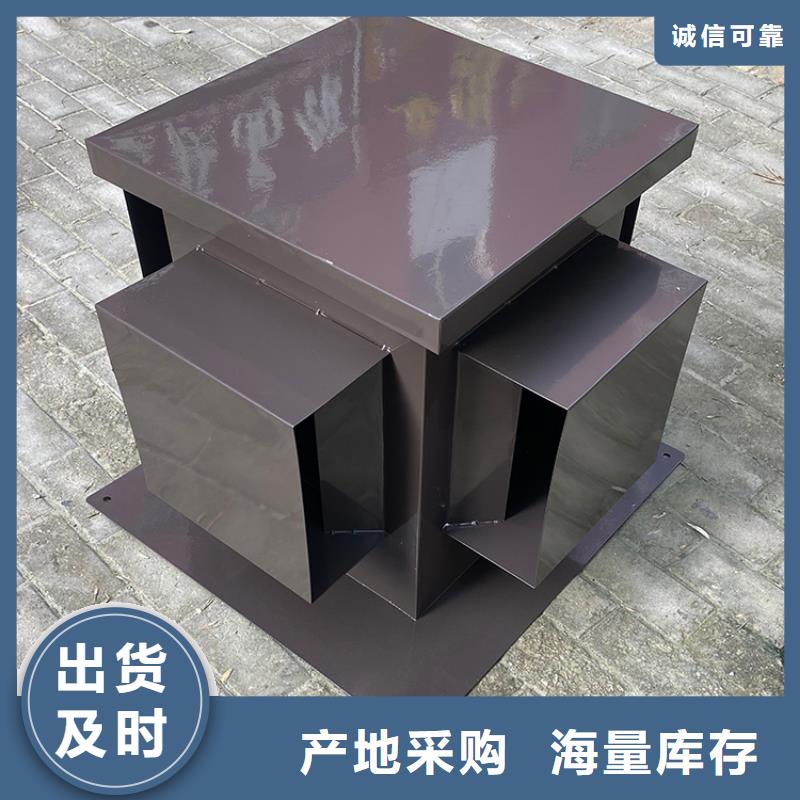 省心：铝合金百叶烟囱帽生产厂家