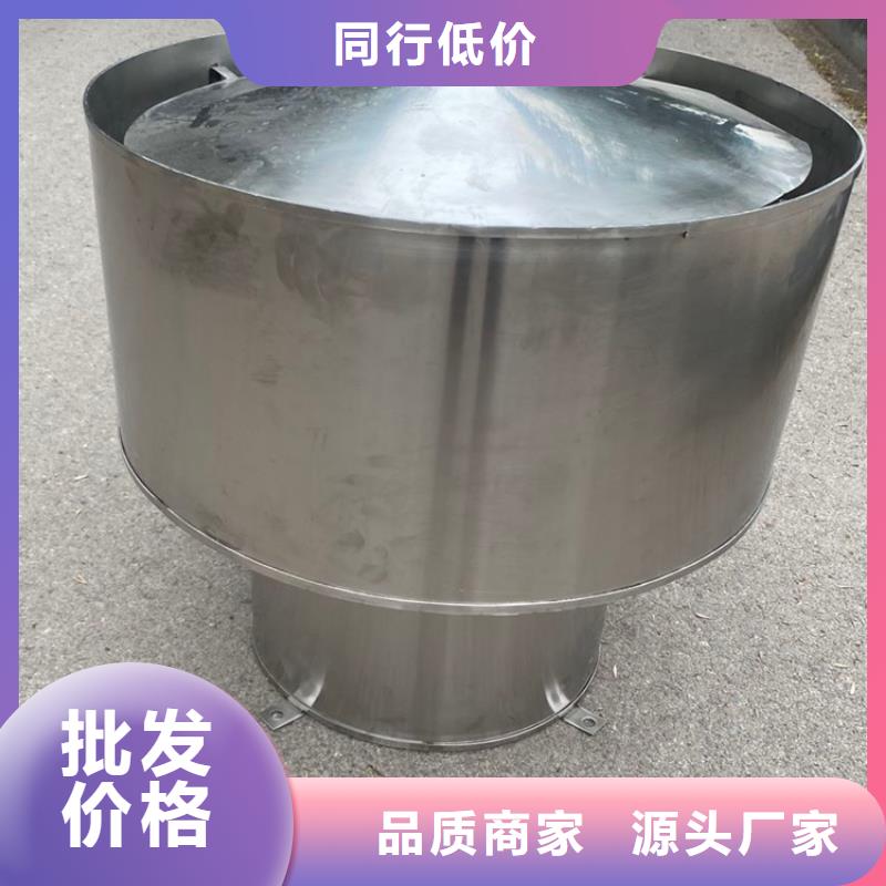 住宅楼顶方形成品风帽厂家销售热线