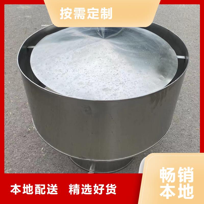 卫生间排气道自力式风帽产品型号参数