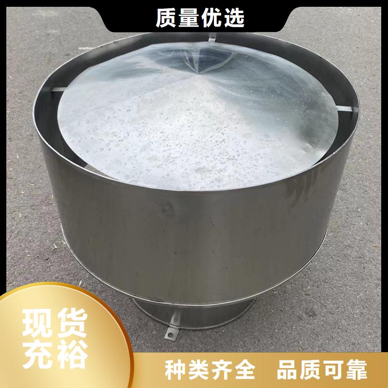 C系列百叶-防倒灌风帽当天发货