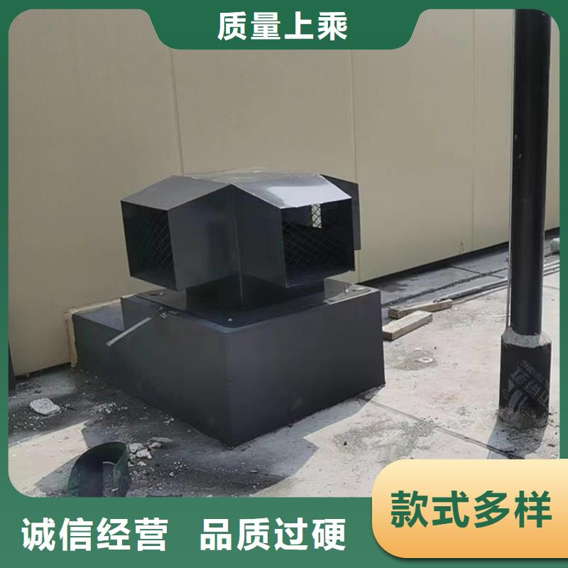 屋顶方形小房子风帽-点击了解更多