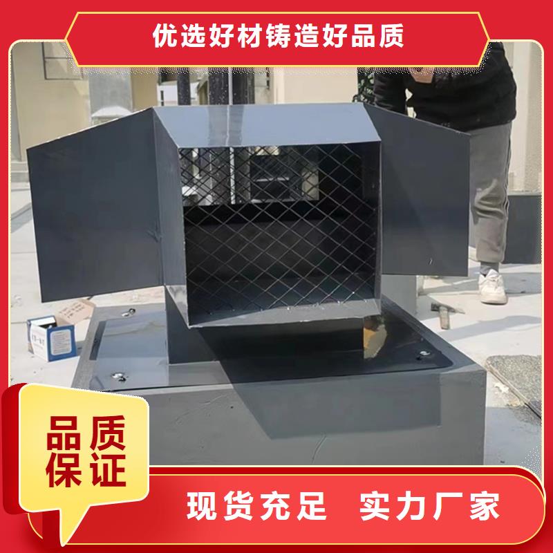 C-FB方形百叶风帽-C-FB方形百叶风帽专业生产