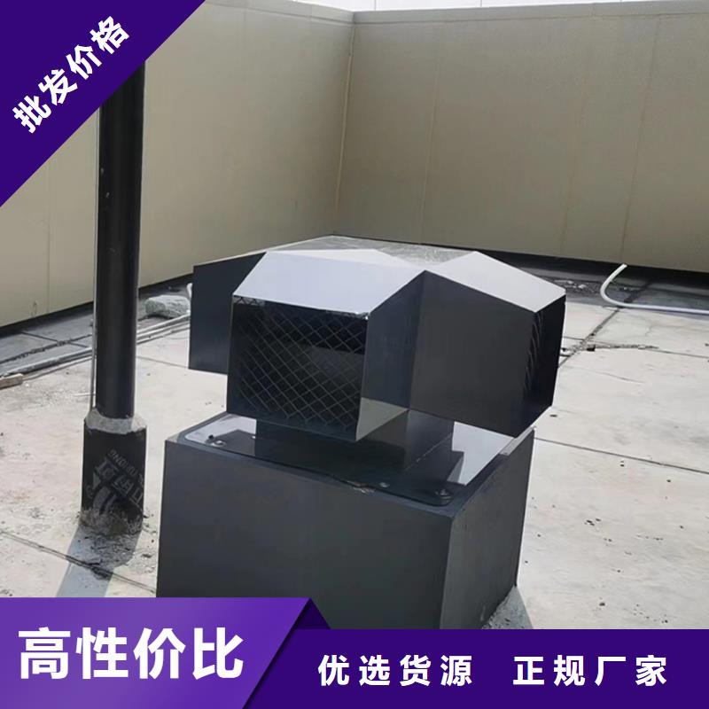 排气道中式风帽厂商