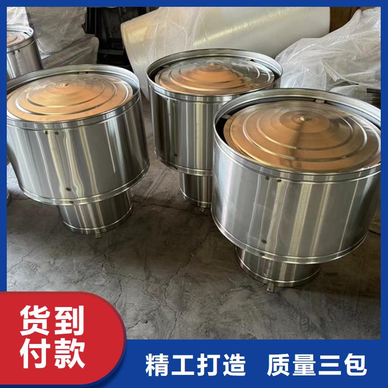 优选：洋房屋顶用方形百叶成品风帽工厂