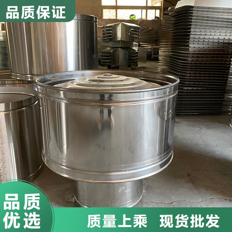 B系列拔气负压风帽支持定制