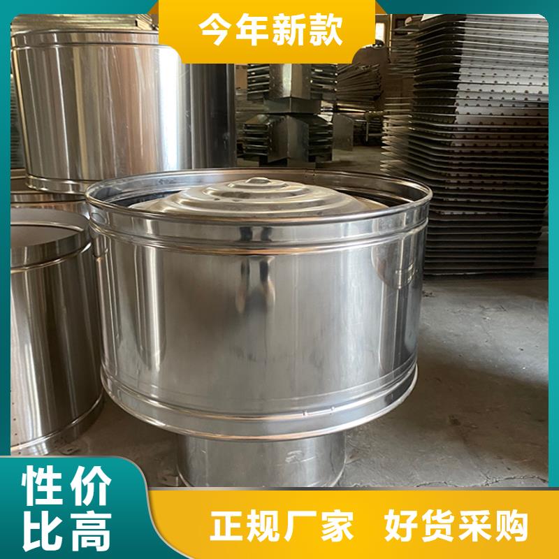 库存充足的烟道D系列四孔风帽基地