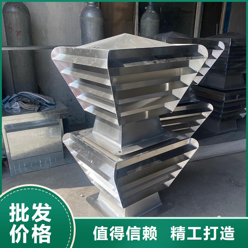 2025欢迎访问##洋房屋顶用方形百叶成品风帽厂家##可定制
