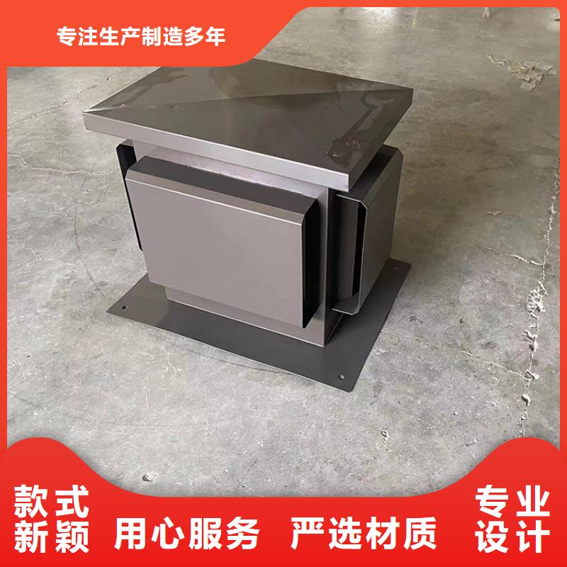 百叶烟囱帽经验充足