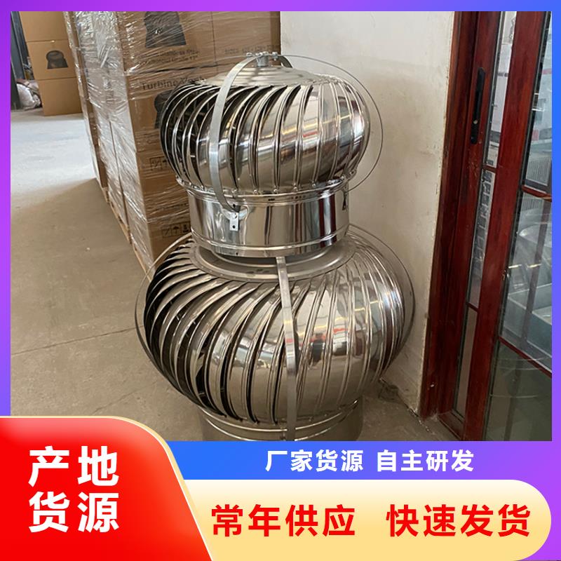 规格全的D系列四孔风帽品牌厂家