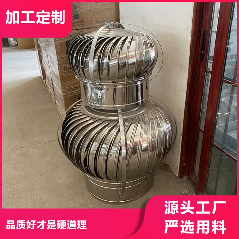 通风换气烟道排风帽出厂价
