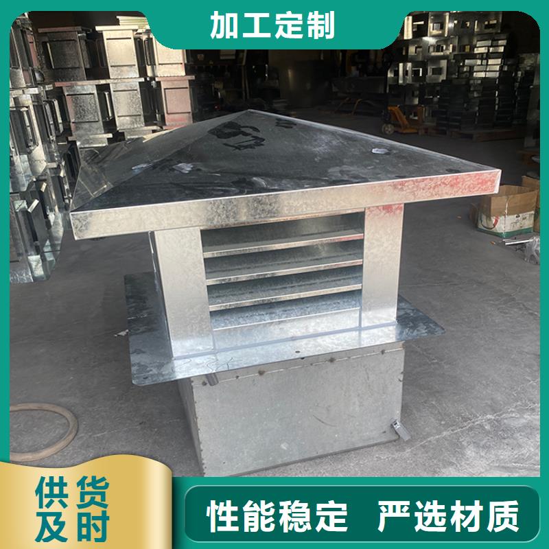 优选：洋房屋顶用方形百叶成品风帽工厂