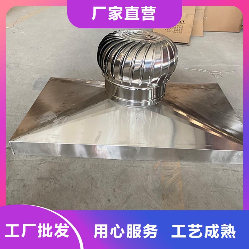 通风换气防雨楼房透气帽资质齐全