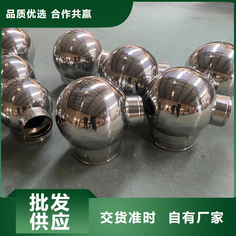 克孜勒苏州H系列金属负压风帽上门服务