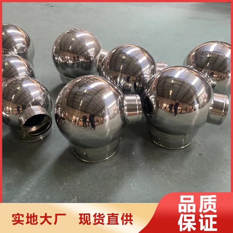 C系列百叶风帽视频-C系列百叶风帽-山东省滨州市邹平|沾化|菏泽|淄博|德州|青岛|莱芜|日照|泰安(同城)品牌