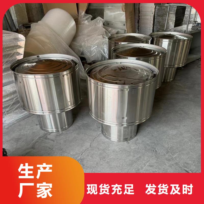 价格合理的优质烟道防雨通风方形百叶风帽生产厂家