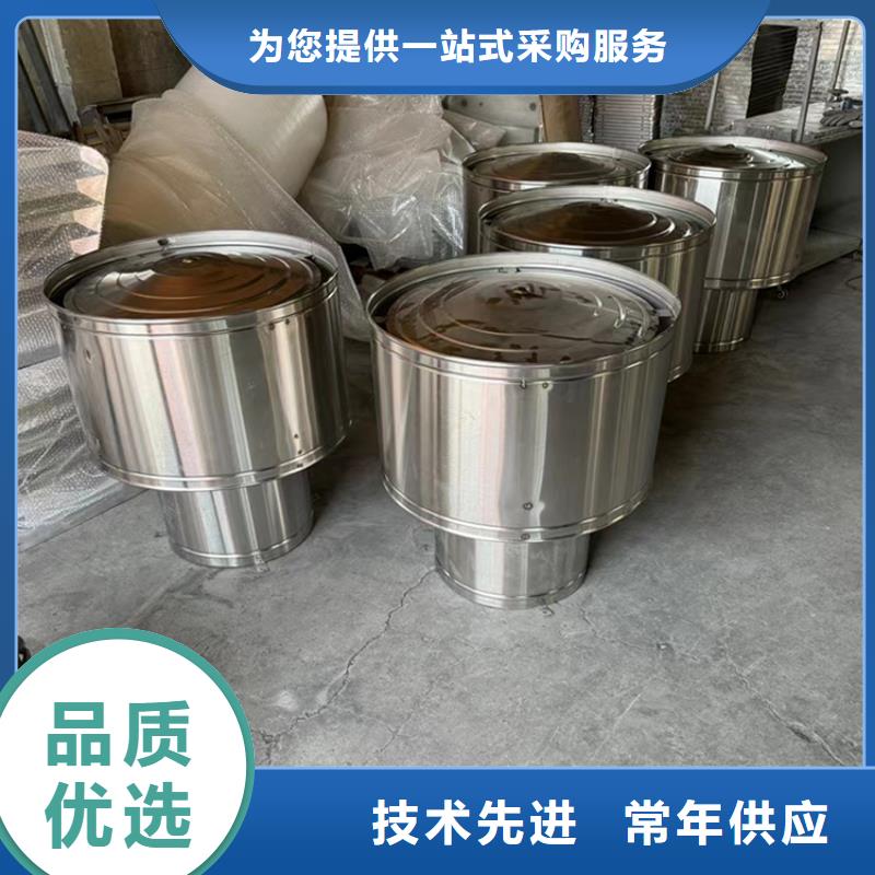 卫生间排气道自力式风帽随时询价