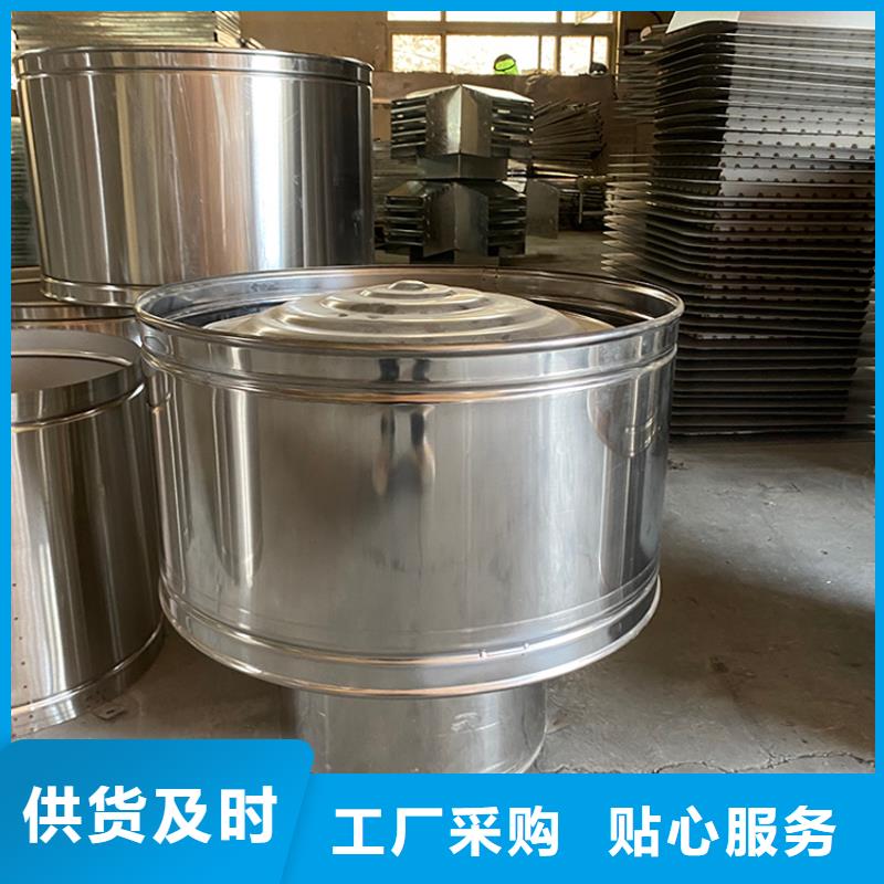 B系列拔气风帽企业