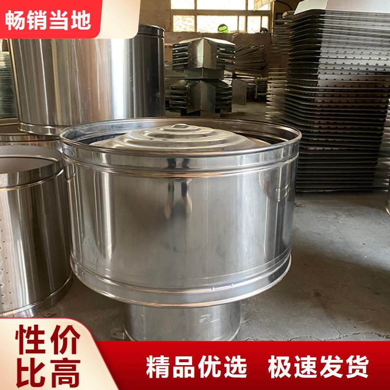 防雨排风透气烟囱帽厂家订制