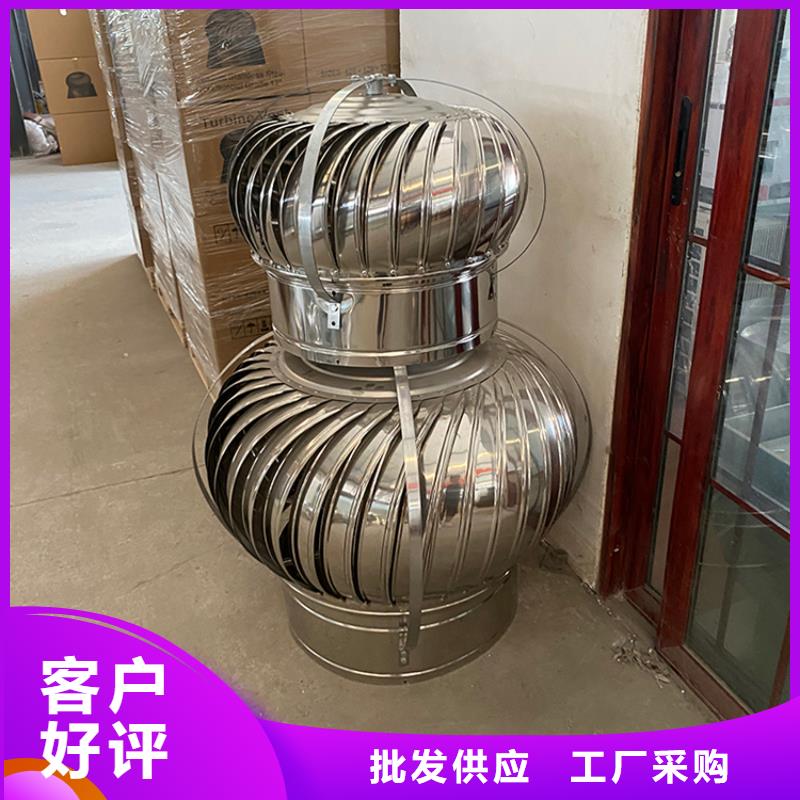 屋顶防雨方形透气帽价格-厂家