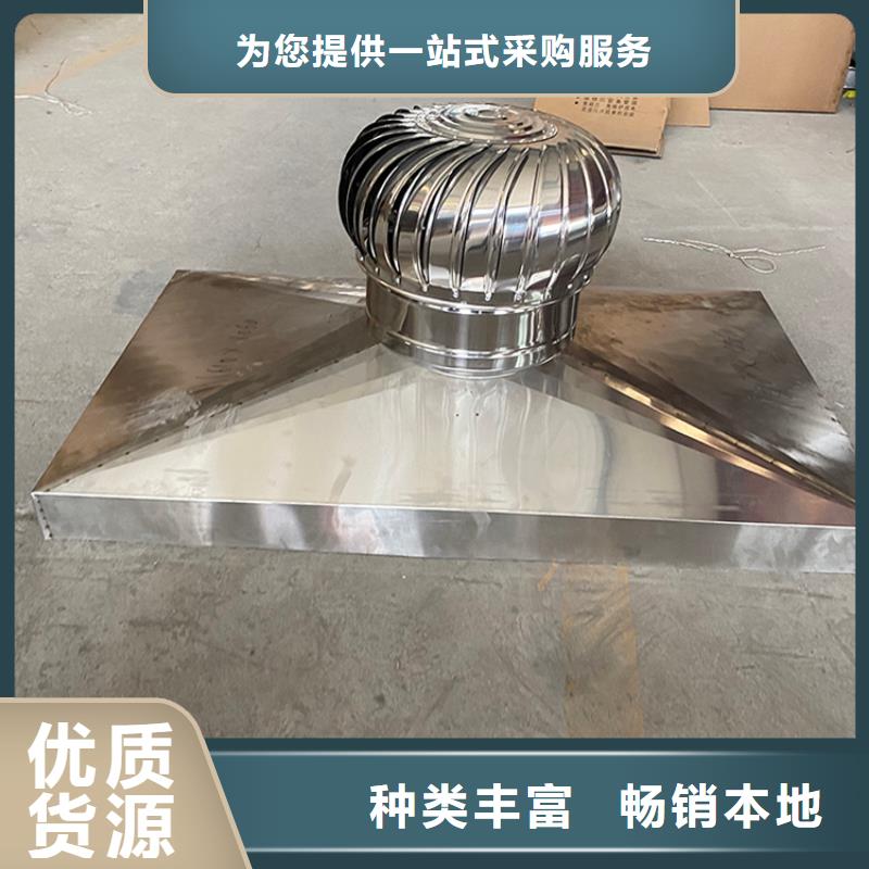 12j201止回式风帽10年经验