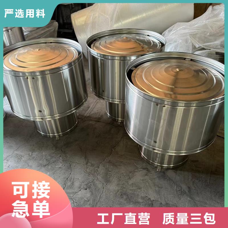 质量可靠的C系列防倒灌风帽销售厂家