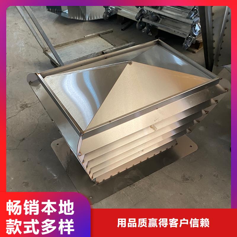 CFD500防倒灌风帽-CFD500防倒灌风帽实体厂家