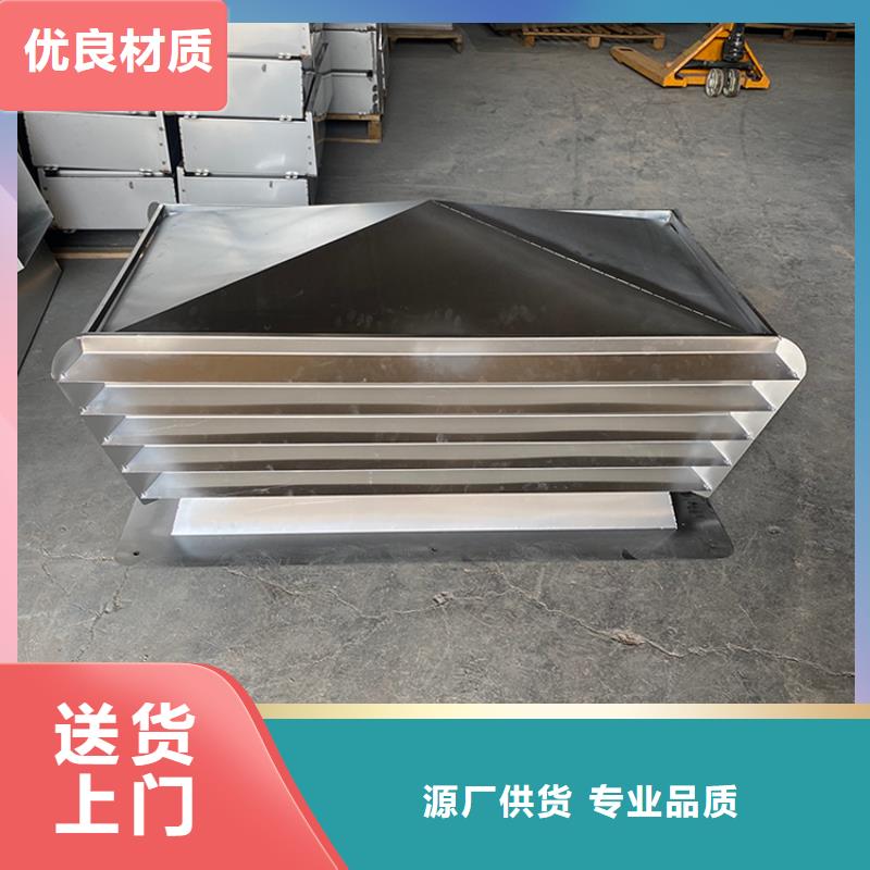 C-FB500型百叶风帽近行情