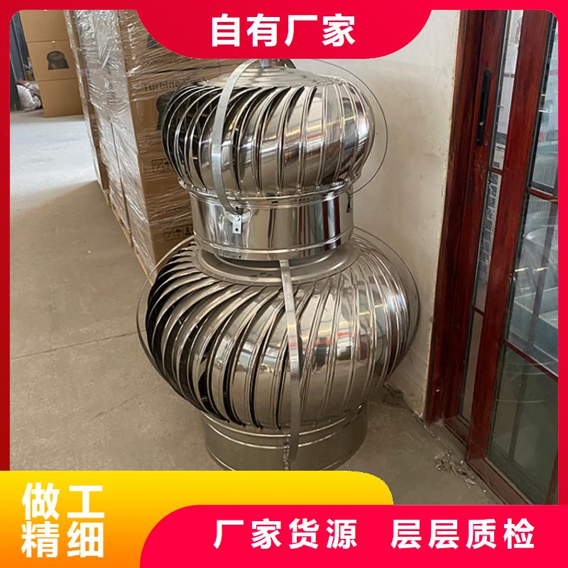C系列百叶风帽视频-枣庄市C系列百叶风帽-同城可服务区域台儿庄|滕州|聊城|泰安|济宁|德州|烟台
