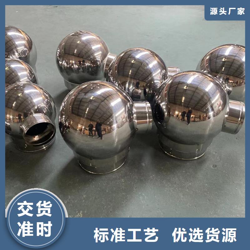排烟道自力式风帽生产商_宇通通风设备有限公司