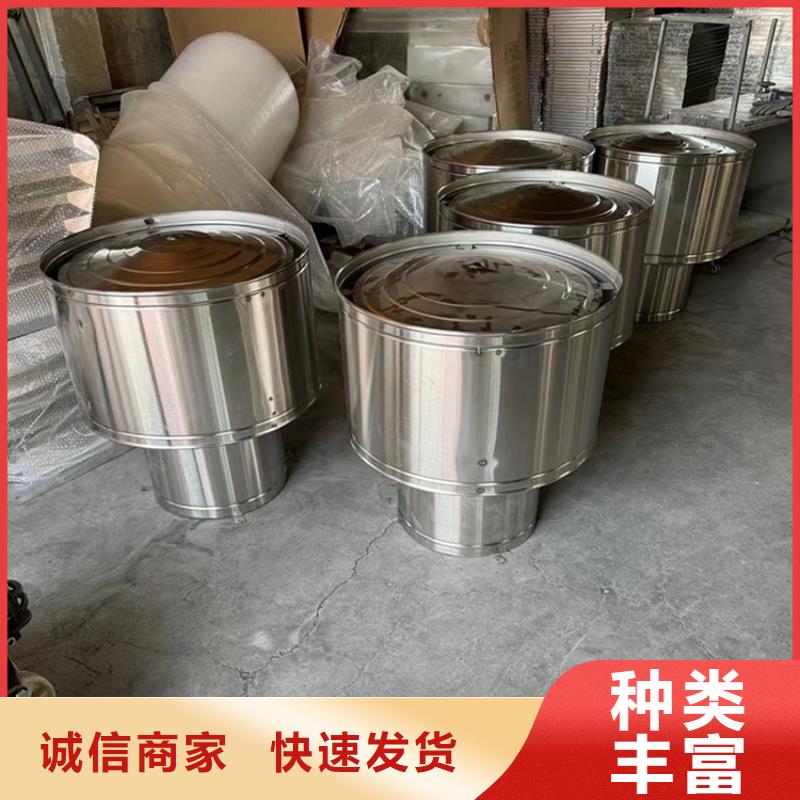 12j201止回式风帽10年经验