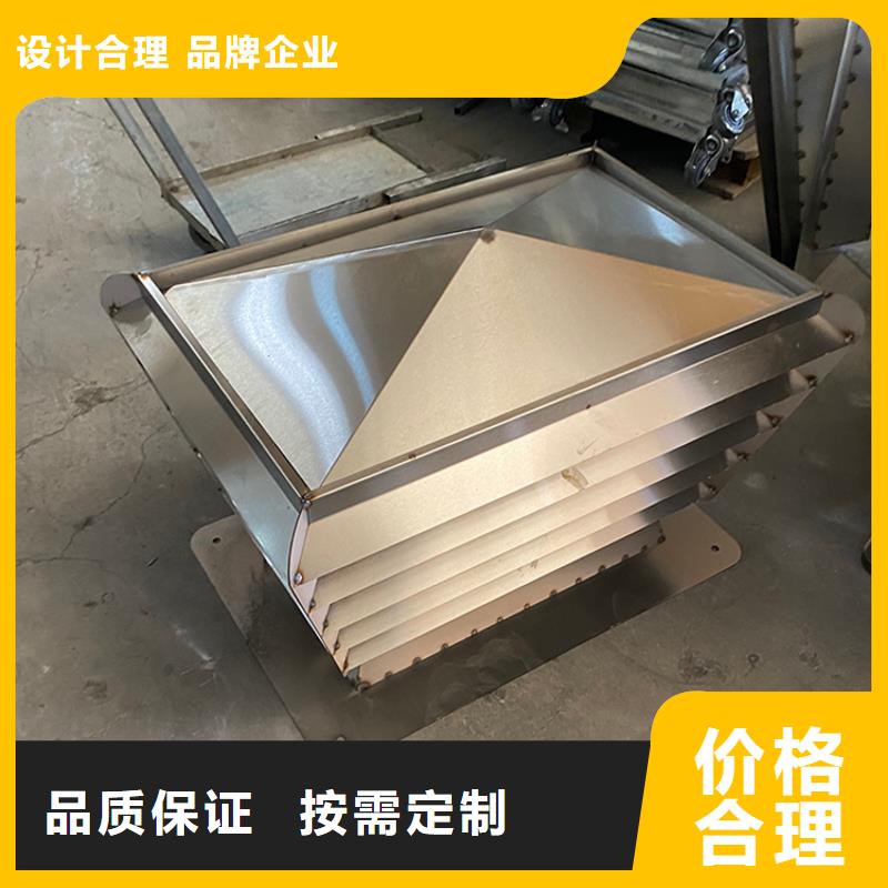 C系列烟道防倒灌风帽大量批发