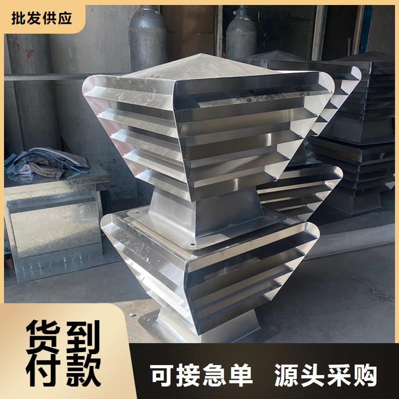 销售B系列拔气风帽_诚信厂家
