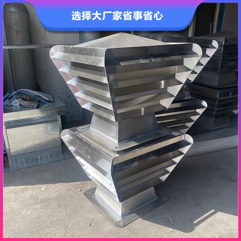 C系列厨房卫生间排气道风帽商家