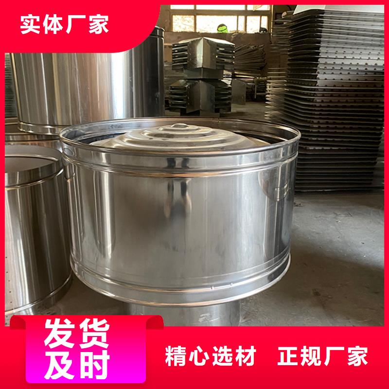 F系列方形排气道风帽质优价廉