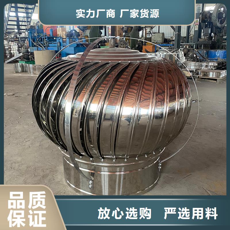 通风换气防雨楼房透气帽规格库存充足_2025本地报价