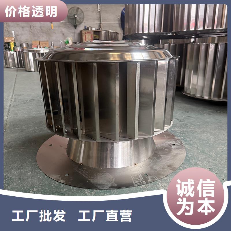 C系列方形百叶风帽现货价格
