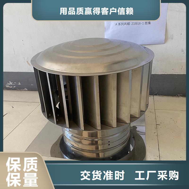 别墅用中式烟囱帽-全国发货