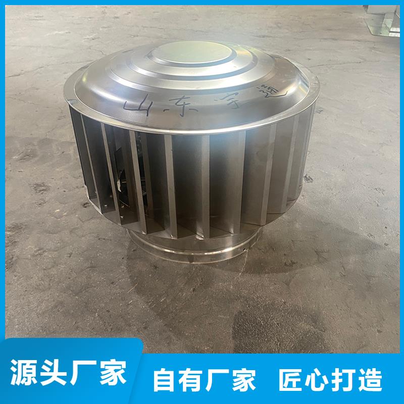 16J916-1图集成品金属风帽-大品牌质量有保障