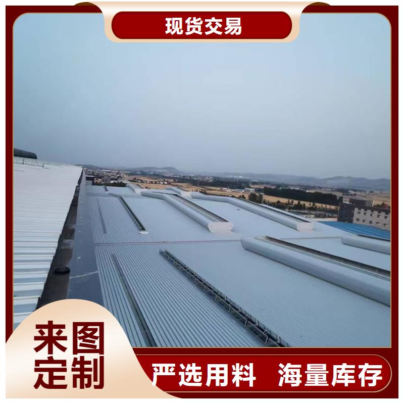 C系列百叶风帽视频-C系列百叶风帽|内蒙古鄂尔多斯市|通辽|乌海|呼和浩特|锡林郭勒