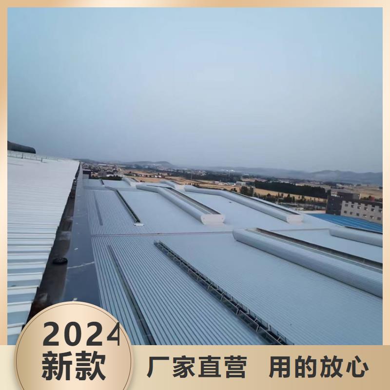 C系列百叶风帽视频-梅州|汕尾|湛江|潮州|东莞|河源宇通C系列百叶风帽_ 宇通通风设备(广东省分公司)