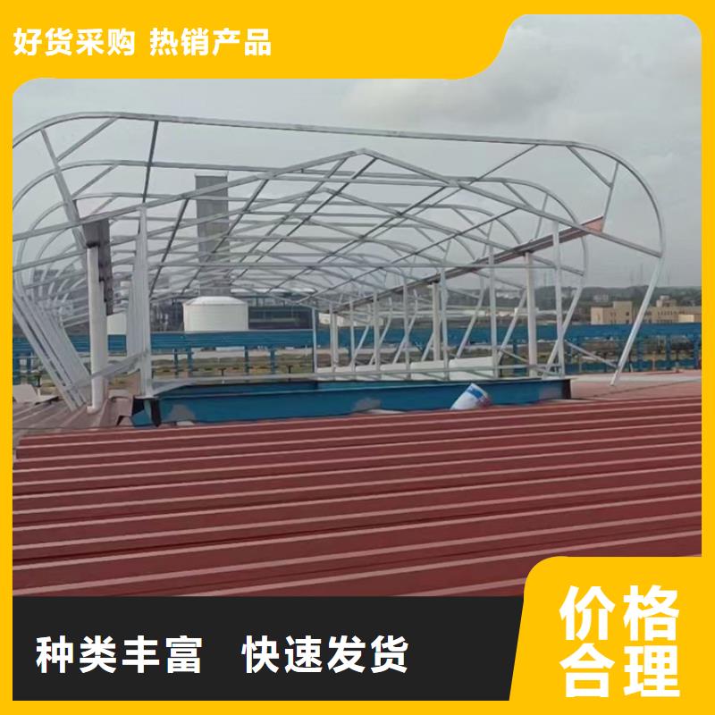 电动采光排烟天窗为您服务
