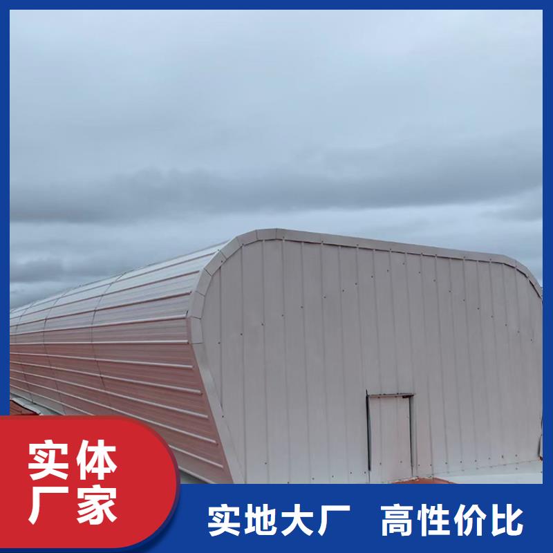 10A型薄型通风天窗规格齐全